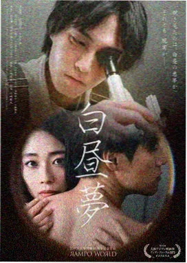 生活启示录-都市生活剧大全