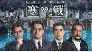 都市职场剧热播-推荐